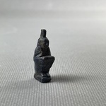 Ma&rsquo;at Amulet