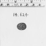 Scarab with Winged Disk and Lotus