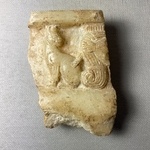 Part of a Bowl Inscribed for Amunhotep III and Queen Tiye