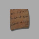 Demotic Ostracon