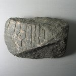 Fragment of Relief Sculpture