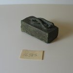 Small, Oblong Container
