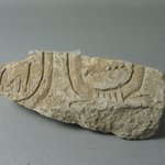 Relief Fragment with Cartouches of Akhenaten and Nefertiti