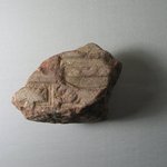 Relief Fragment with Inscription