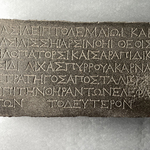 Dedication to Ptolemy IV Philopator and Arsinoe III and to Sarapis and Isis