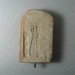 Unfinished Votive Stela of Ptah