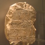 Stela of a Priest of Amun Named An