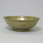 Divination Bowl with Inscriptions and Zodiac Signs