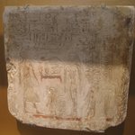 Rectangular Stela of Neferseku