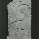 Sunk Relief of a King
