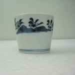 Soba Cup, One from a Set of Five