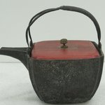 Vessel with Lid