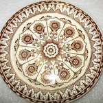 Desert Plate, Cyprus Pattern