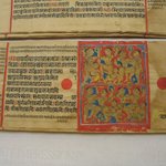Page 27 from a manuscript of the Kalpasutra: recto text, verso image of  King Siddharthas exercises