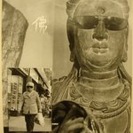 Buddha Smile (On East Broadway, N.Y.C. Chinatown)