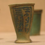 Miniature Vessel with the Titulary of King Nectanebo II