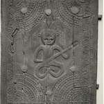 Door Panel Depicting Shiva