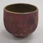 Cup, Part of 5 Piece Sake Set