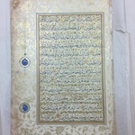Detached Folio from an Illuminated Qur’an Manuscript with Gilded Marginal Decoration