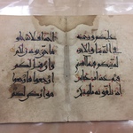 Bifolium from a Qur’an Manuscript in New Style