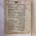 Detached Folio from a Manuscript in Coptic and Arabic