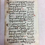 Detached Folio from a Manuscript in Coptic and Arabic