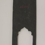Side Piece of Shrine