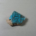 Fragment from a Vase
