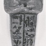 Funerary Figurine of Harkhebi