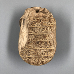 Lion Scarab of Amenhotep III