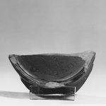 Potsherd with Forged Inscription