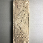 Panel of Hieroglyphs