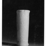 Model Vessel Inscribed for Amunhotep II
