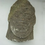 Head Fragment from Cylindrical  Statue