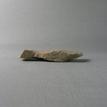 Relief Fragment of Akhenaten