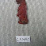 Inlay of a the Goddess Thueris