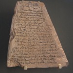 Ostrakon with Demotic Inscription
