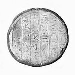 Funerary Cone