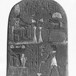 Stela with Amun-Re and a Gander