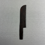 Small Double-Edged Knife Blade