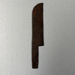 Small Straight-Edged Knife Blade