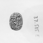 Scarab Seal of Khaseshesre-Neferhotep