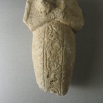 Fragmentary Shabti of Akhenaten