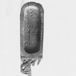 Toilet Spoon in the Form of a Cartouche
