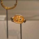 Ring Inscribed for Amunhotep II