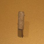 Cylinder Seal of Amenemhat II