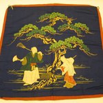 Embroidered Gift Cloth