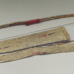 Bow, Bow Case, Arrows and Quiver