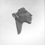 Inlay Head of Akhenaten
