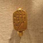 Ring with Protective Inscription